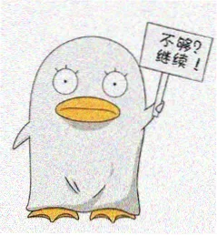 九九影视用户头像